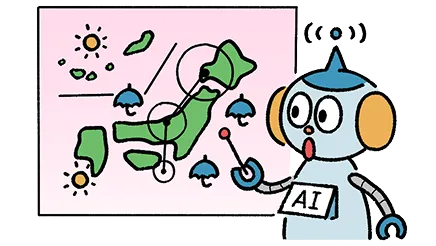 トランスコスモス株式会社の副社長 向井宏之氏