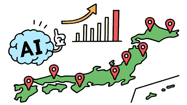 トランスコスモス株式会社の副社長 向井宏之氏