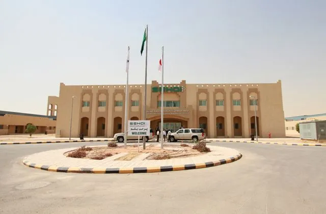 サウジアラビア電子機器・家電製品研修所の外観