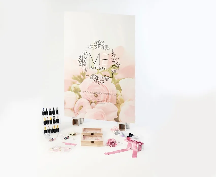 セルフネイルサロンを想定した広告ポスター