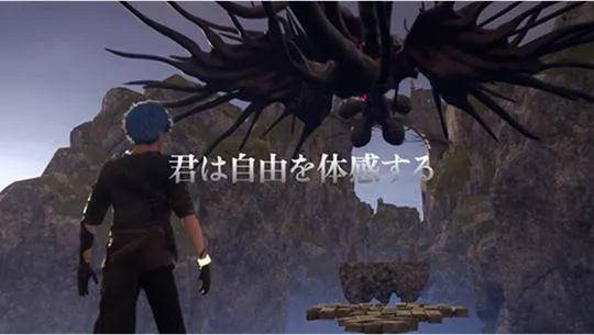 学生が制作したゲームの画面