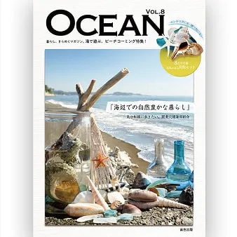 セルフネイルサロンを想定した広告ポスター