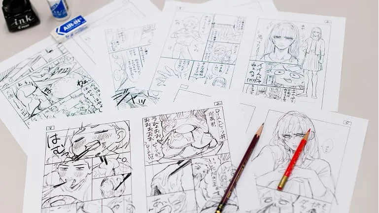 2年制から4年制へ編入する流れを示した図