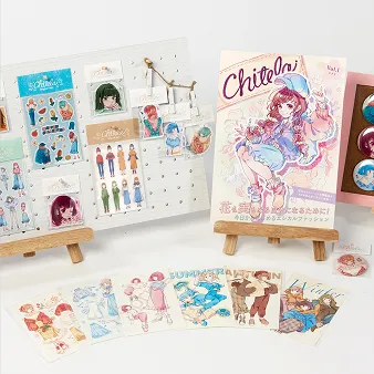 透明水彩で描かれた三貴神のイラスト