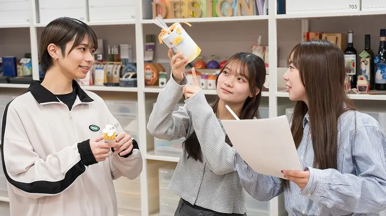 多摩信用金庫「広報たまちいき」の表紙