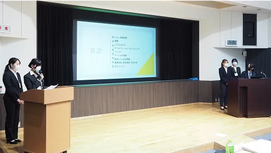 ビジネスプロデュースコンペティションが行われている様子