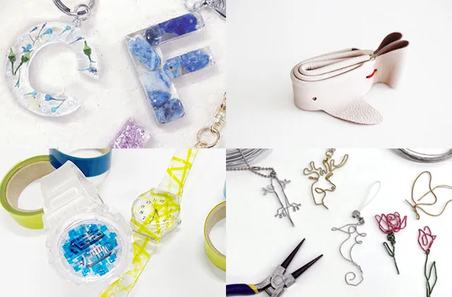 プロダクトデザイン系