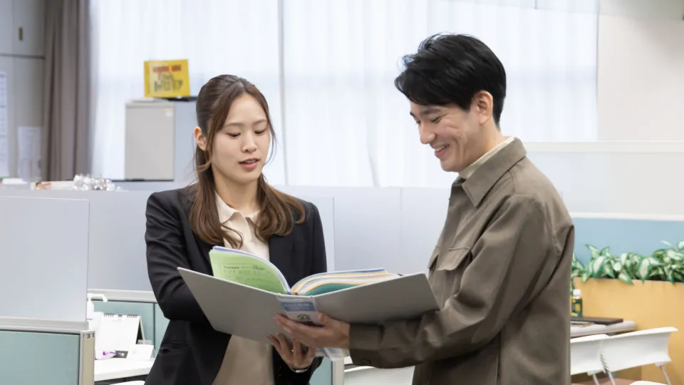 キャリアサポートセンター