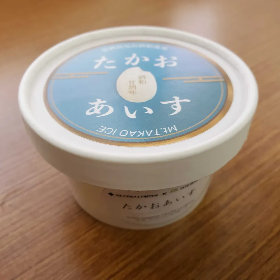 「たかおあいす」のパッケージ