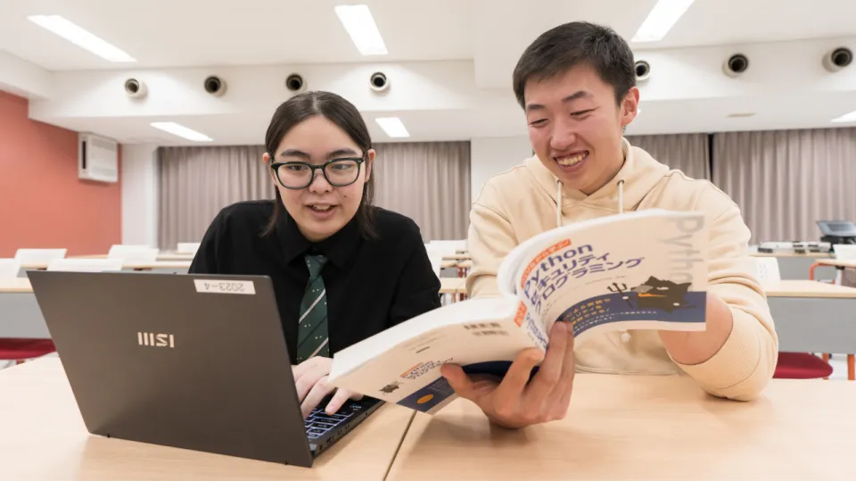 セキュリティ授業風景