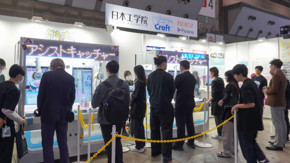 セキュリティコンテスト出展の様子