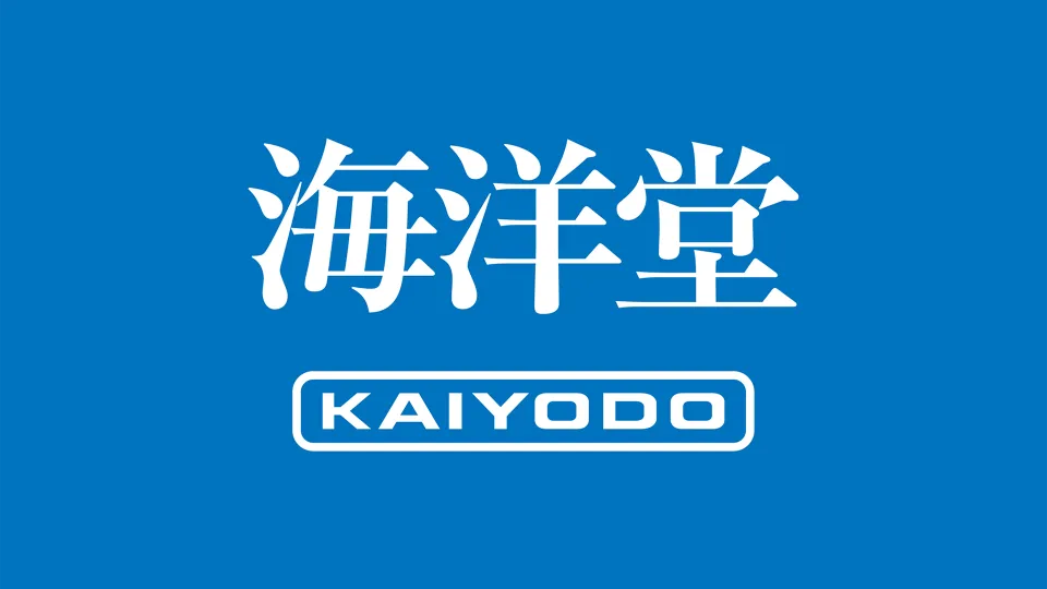 ４領域の学びの概念図