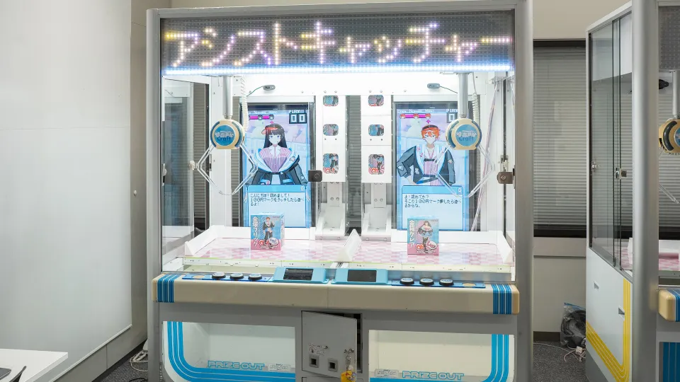 クレーンゲーム