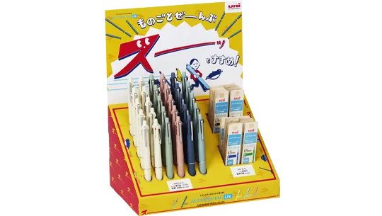 JETSTREAM 多機能ペンの販売容器