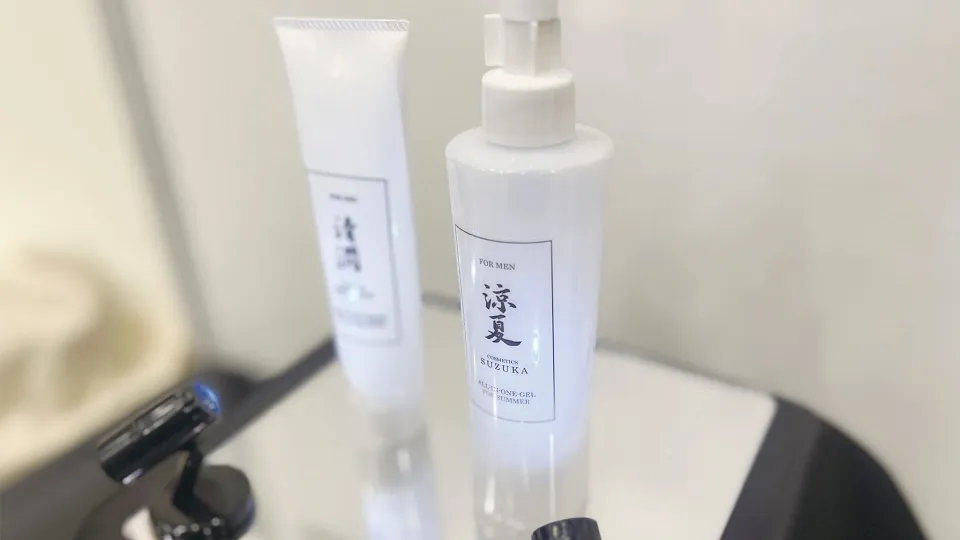 白ベースのシンプルなデザインの「清潤」と「涼夏」