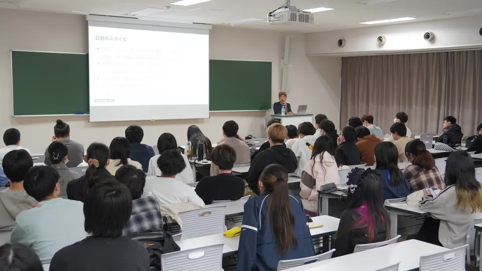 セミナーが行われている様子