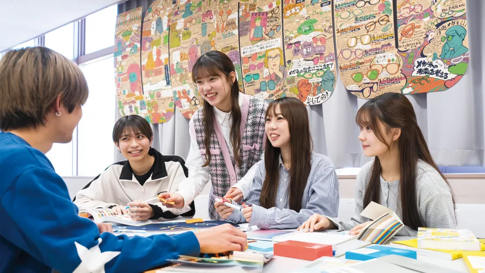 デザイン系在校生が解説