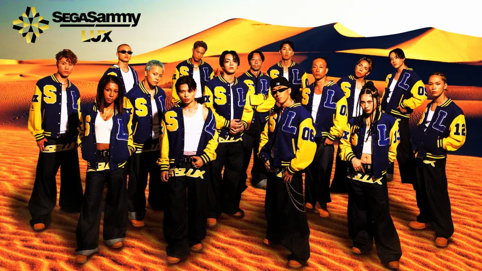 SEGA SAMMY LUXメンバー集合写真