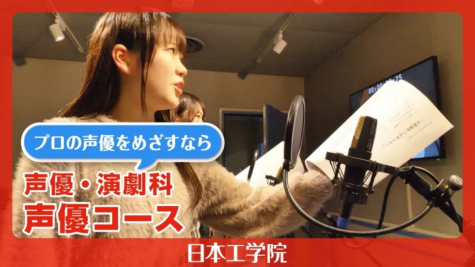 舞台上でダンスをしている学生たち