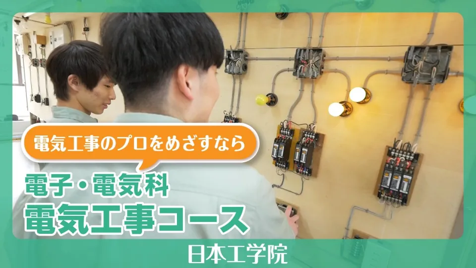 駅に新幹線が並んで停車している様子