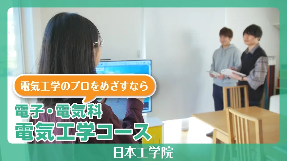 駅に新幹線が並んで停車している様子