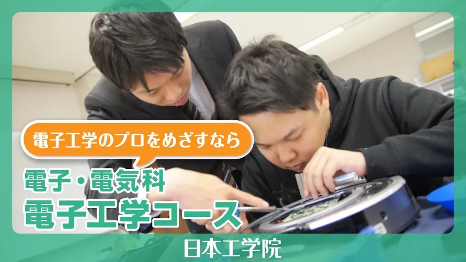 駅に新幹線が並んで停車している様子