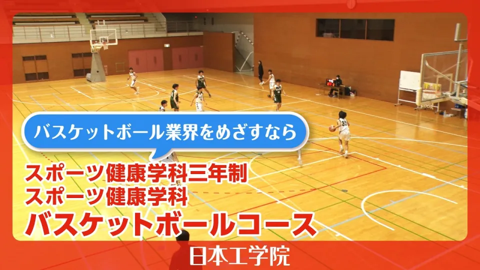 チームメンバーの集合写真