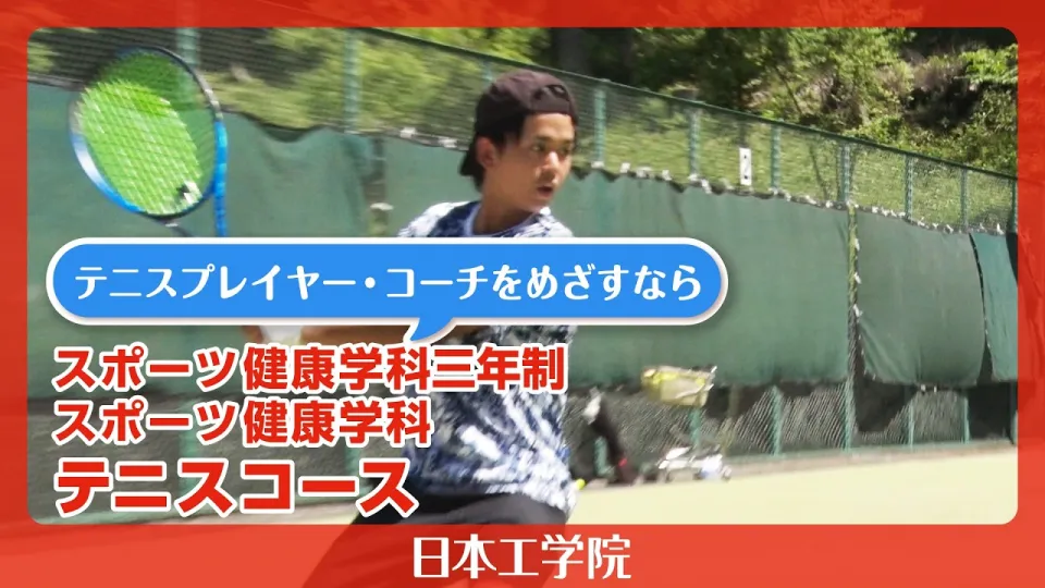 チームメンバーの集合写真