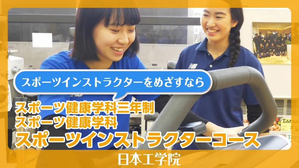 チームメンバーの集合写真