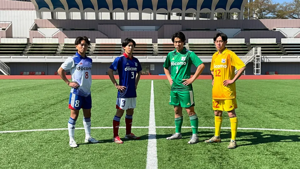 2026シーズン新ユニフォーム完成！ - 東京の専門学校 - 日本工学院