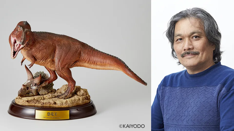 海洋堂造形師 松村しのぶさんと松村さんが製作した恐竜作品