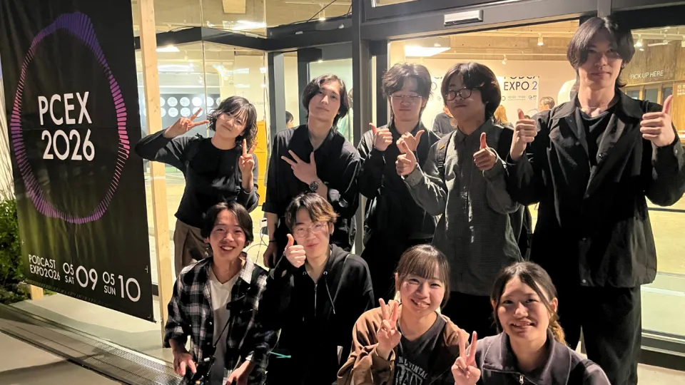 東京の専門学校 - 日本工学院