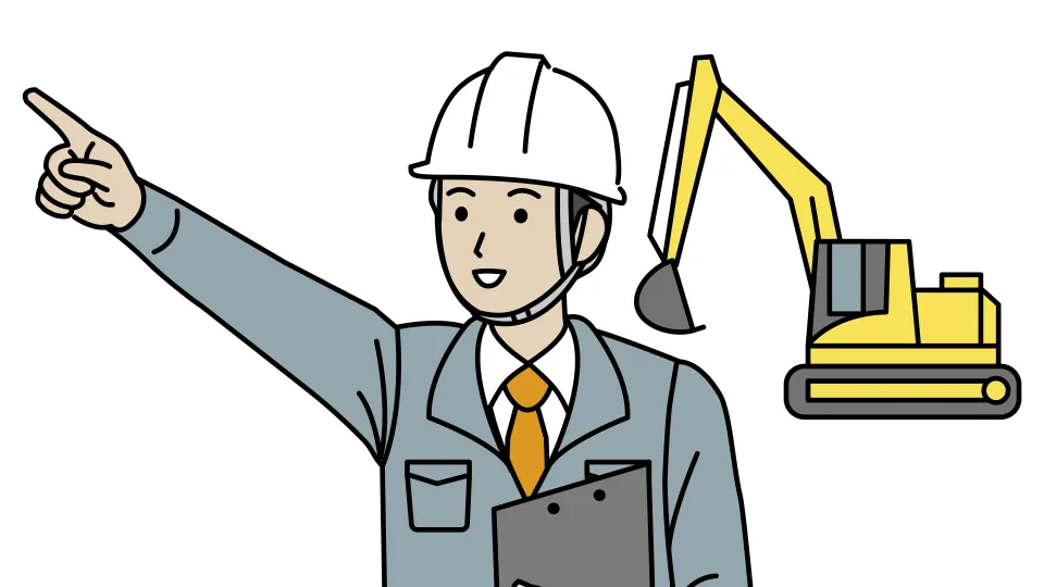 ショベルカーと建設現場で働く作業員のイラスト