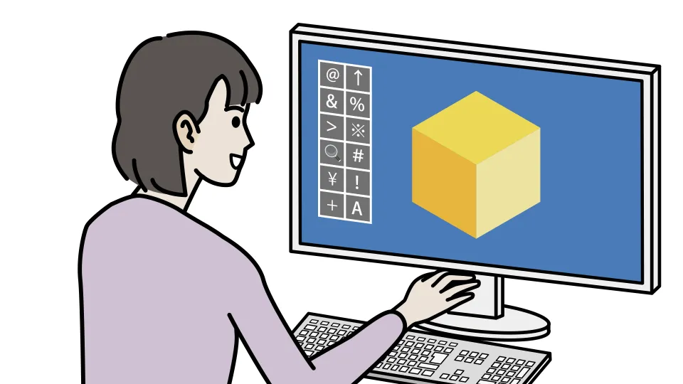 CAD設計を行うエンジニアのイラスト