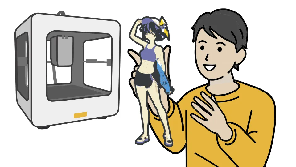 3Dプリンタとフィギュアをもつモデラーのイラスト
