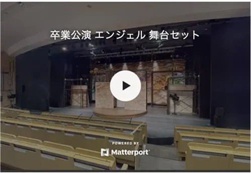 一般社団法人 日本2.5次元ミュージカル協会