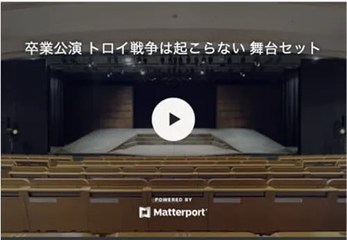 一般社団法人 日本2.5次元ミュージカル協会