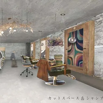 人が集まる空間をイメージしたインテリアコーディネート