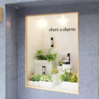 人が集まる空間をイメージしたインテリアコーディネート