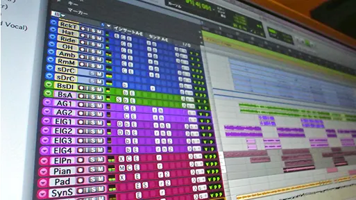 ソフトウェアのインターフェース画面