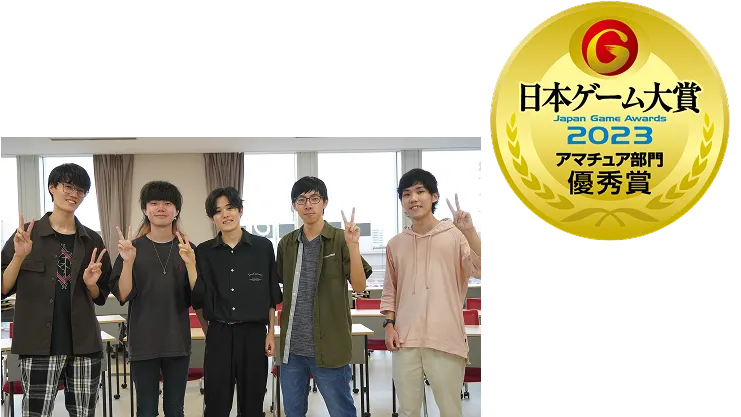 チーム「あにまるなんばーず」のメンバーが記念撮影をしている様子