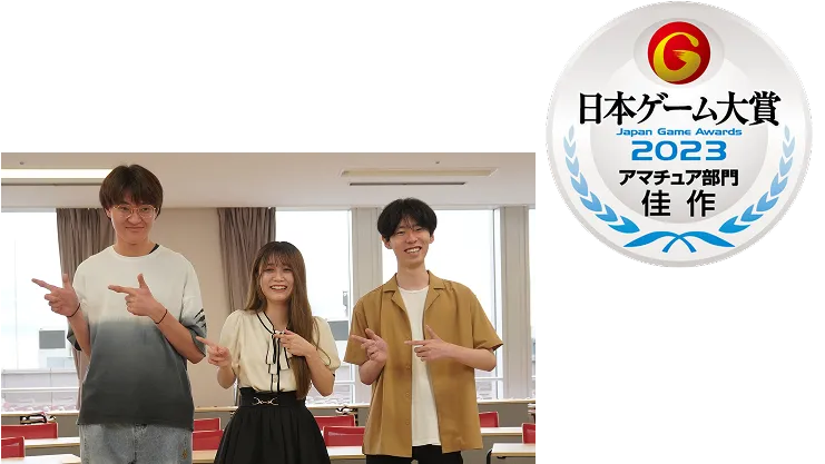 チーム「3CLUB」のメンバーが記念撮影をしている様子