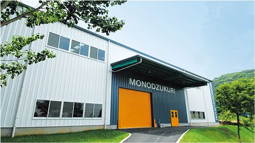 ものづくり工房の外観