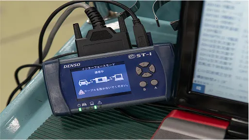 実習に使用されている診断器