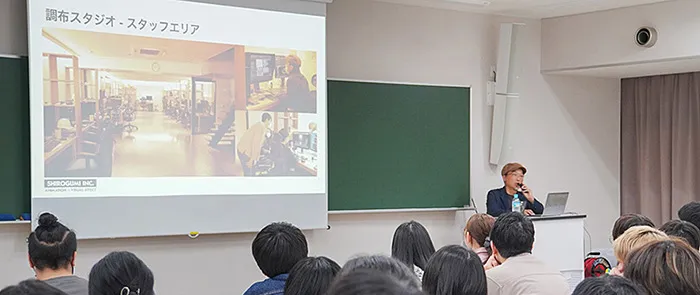 髙橋正紀氏による講義風景