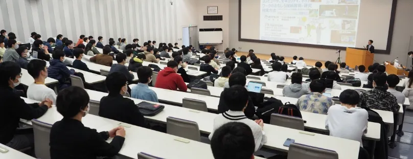 講義風景