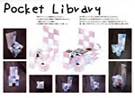 『Pocket Library』