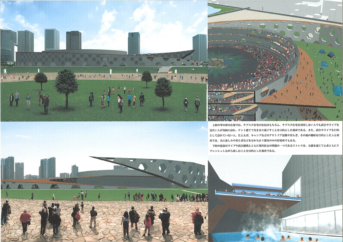 『-enthusiasmus- 真の「熱狂」を皆と共に!!』