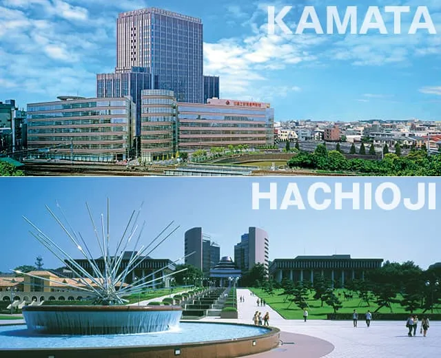 上半分が蒲田校の校舎の外観、下半分が噴水を手前に置いて八王子校校舎の遠景の画像