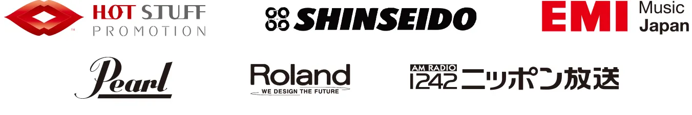 以下の各社ロゴをまとめた画像。ホットスタッフ・プロモーション、新星堂、EMI MUSIC JAPAN、Pearl、Roland WE DESIGN THE FUTURE、AM RADIO 1242 日本放送